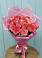 Букет 15 Розовых роз Равель в Камень-Рыболове