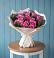 Букет цветов из: Розы в Камень-Рыболове