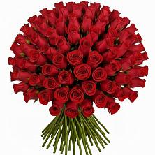 Букет Красные розы Чери Лав в Камень-Рыболове